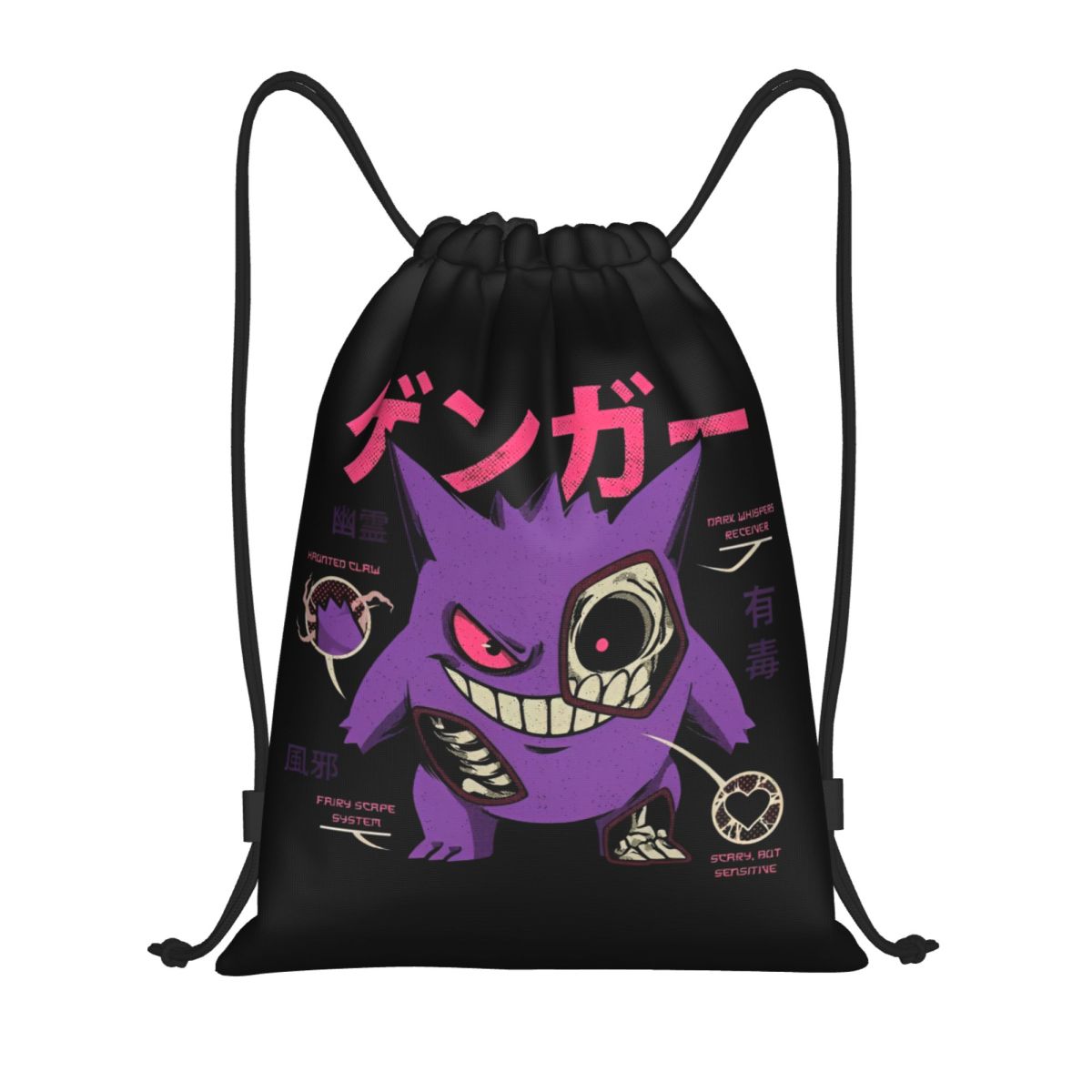 Pokemoned GENGAR'S Body Scan B - Drawstring Gym Bag incelemesi ve fiyatı