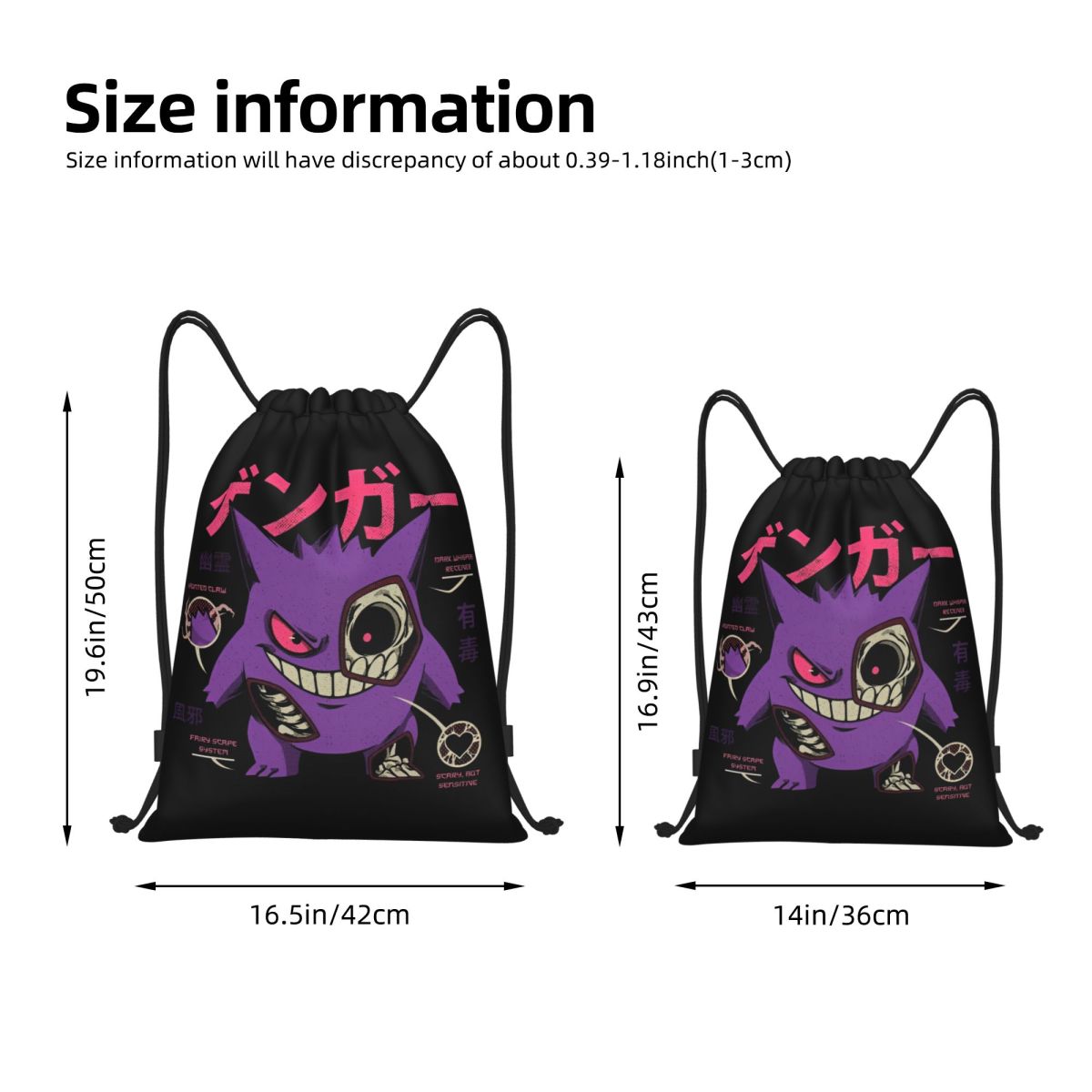 Pokemoned GENGAR'S Body Scan B - Drawstring Gym Bag incelemesi ve fiyatı