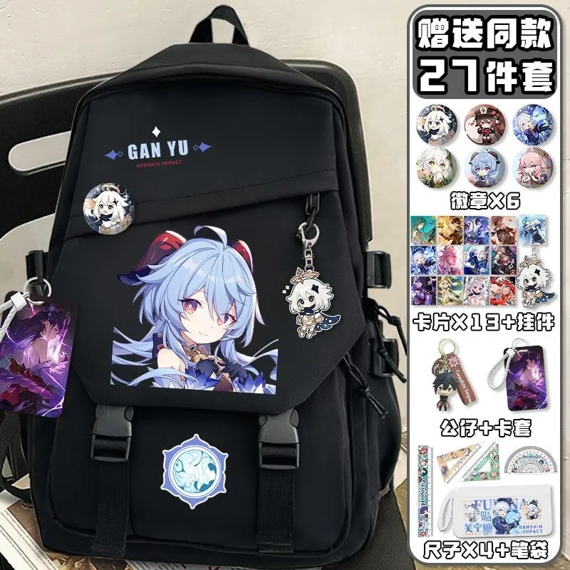 Black White, Genshin Impact, S - School Backpack Teen incelemesi ve fiyatı