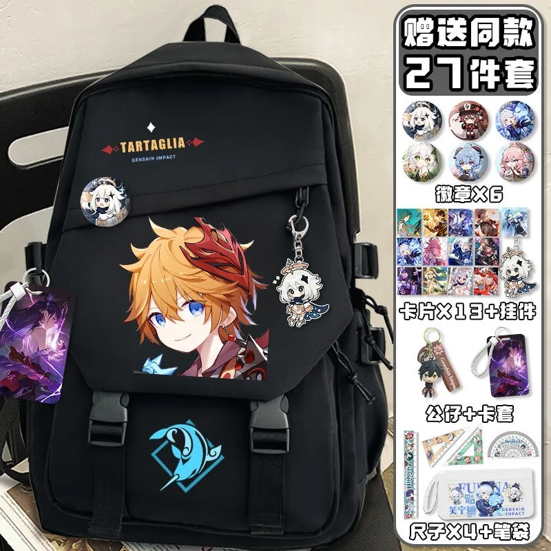 Black White, Genshin Impact, S - School Backpack Teen incelemesi ve fiyatı