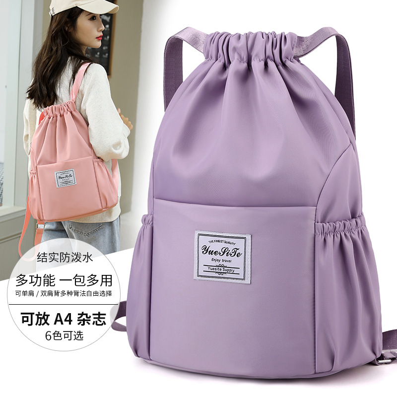 Sports Gym Drawstring Bag Wate - Drawstring Gym Bag incelemesi ve fiyatı