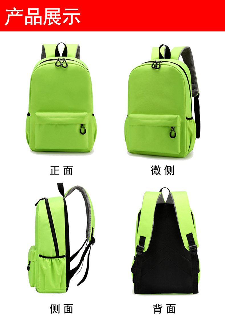 Cute Paw Patrols Student Backp - School Backpack Teen incelemesi ve fiyatı