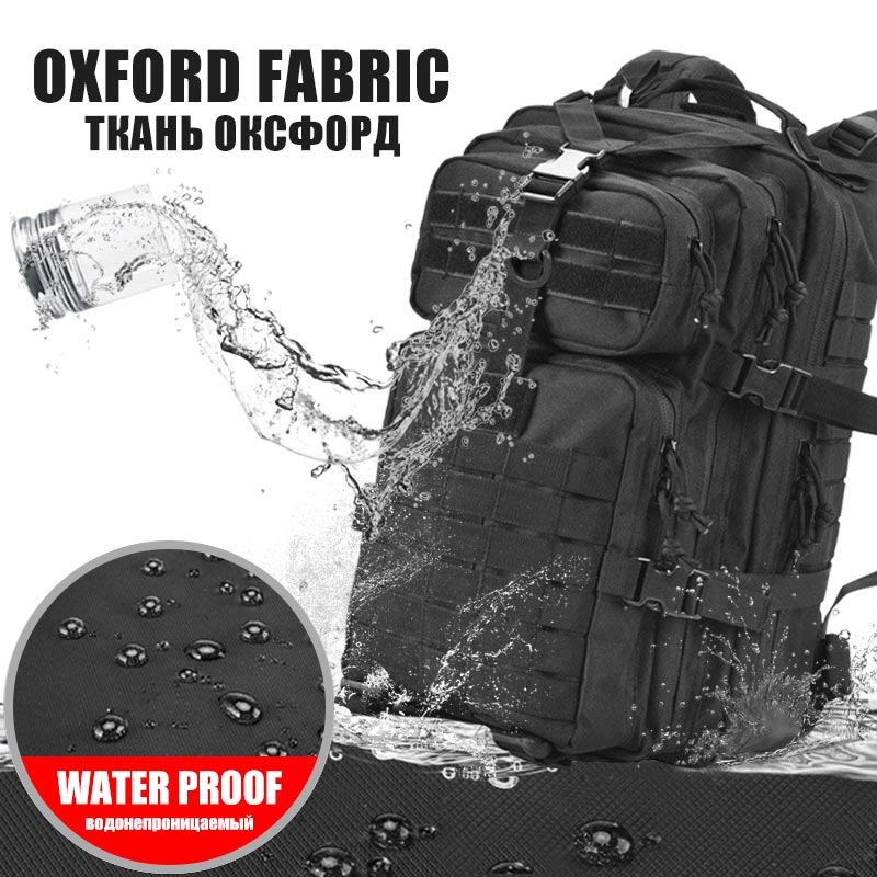 AA 60L Army Military Tactical  - Urban Backpack Tactical incelemesi ve fiyatı