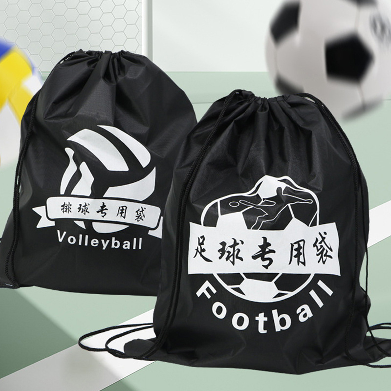 Outdoor Sports Drawstring Stor - Drawstring Gym Bag incelemesi ve fiyatı