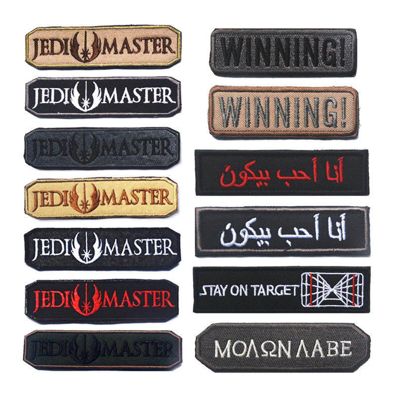 JEDI MASTER WINNING Embroidere - Urban Backpack Tactical incelemesi ve fiyatı